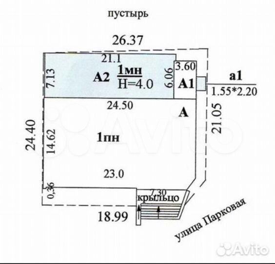 Сдаётся помещение под торговлю, общепит, 460 м²