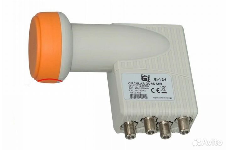 Триколор головка (конветер)