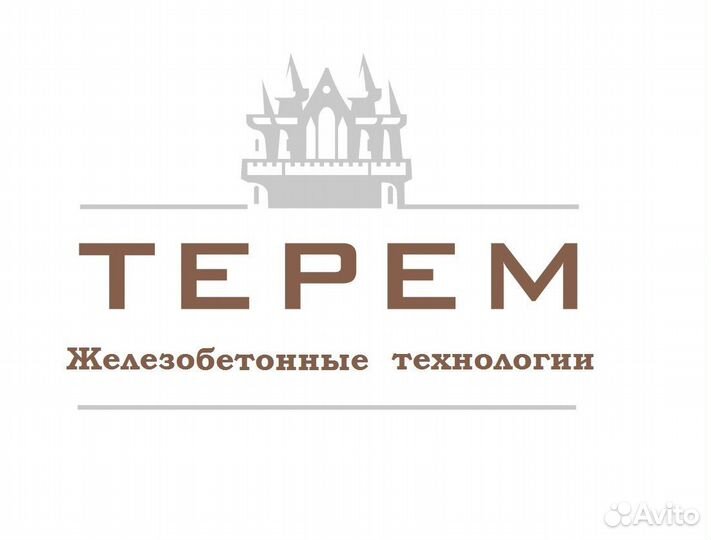 Лаборант отк и ли