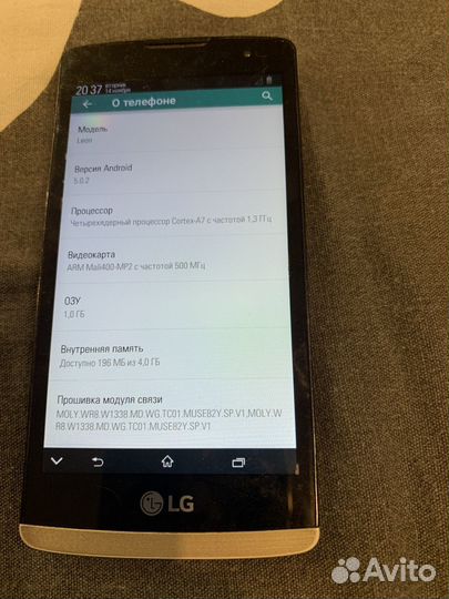 Xiaomi Redmi, 4 ГБ