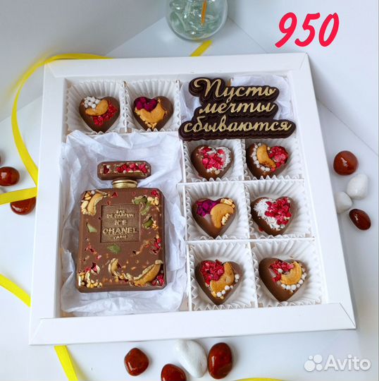 Шоколадные наборы, конфеты. Ручная работа