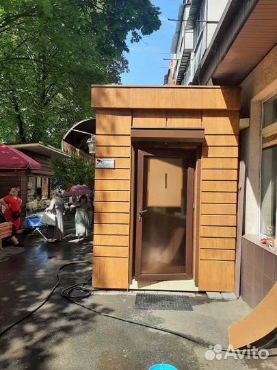Сдается в аренду киоск