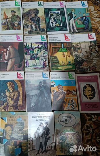 Книги разные