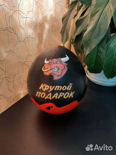 Киндер боксы