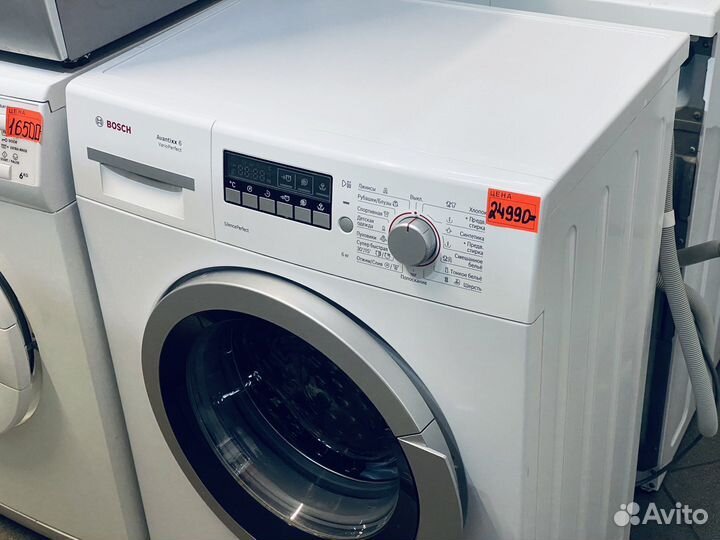 Стиральная машина Bosch Avantixx 6