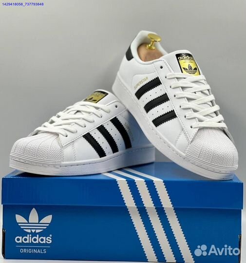 Кроссовки Adidas Superstar (Арт.49833)