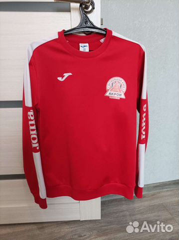 Костюм фк Акрон Тольятти на флисе