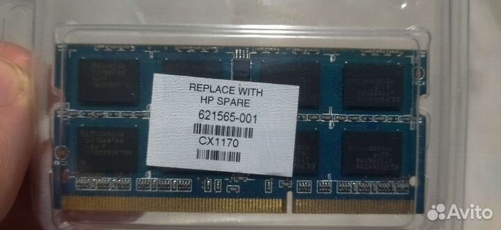 Оперативная память 2Gb ddr3 для ноутбука