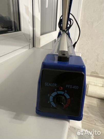 Запайщик пакетов