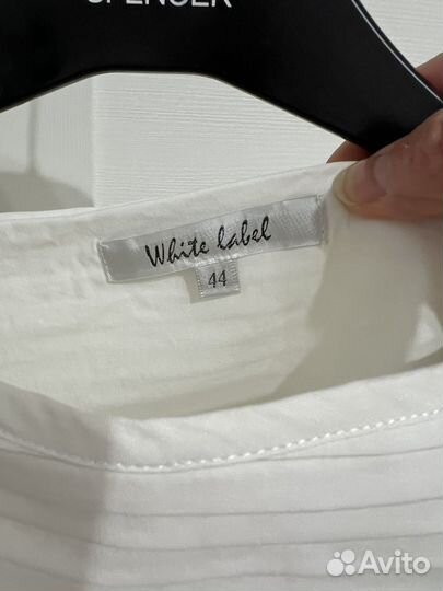 Платье летнее белое