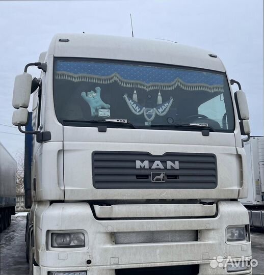 Перевозка сборного груза