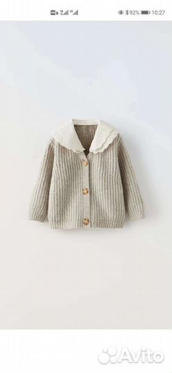 Кардиган zara original, р.104, 110, 116