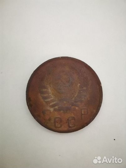 Монета СССР