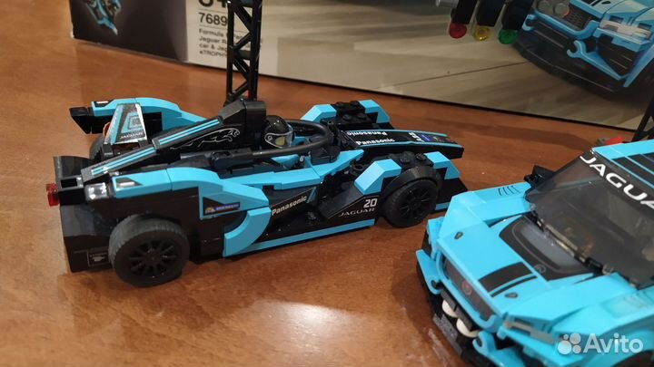 Lego Speed champions 76898