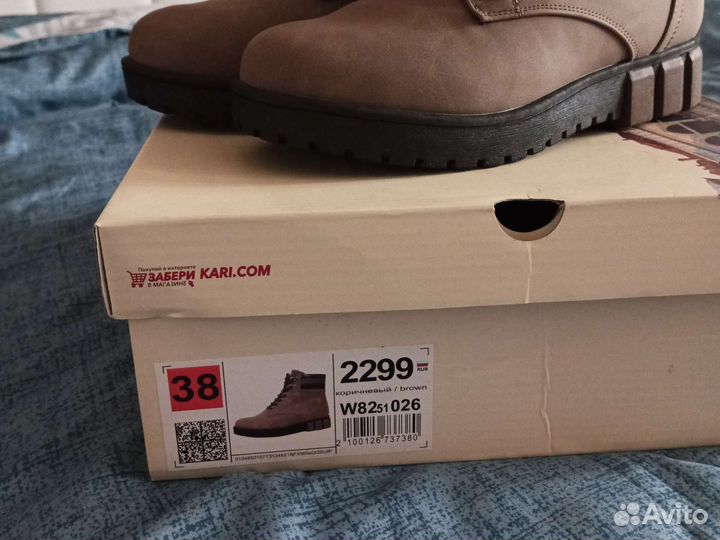 Ботинки женские 38 размера новые