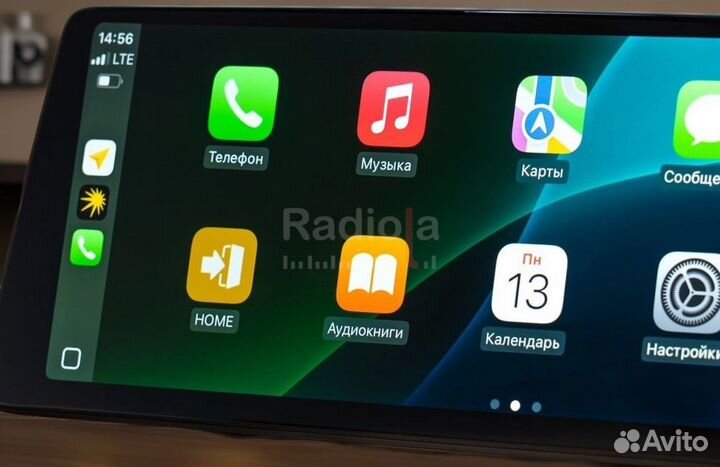 Магнитола Android 12,3