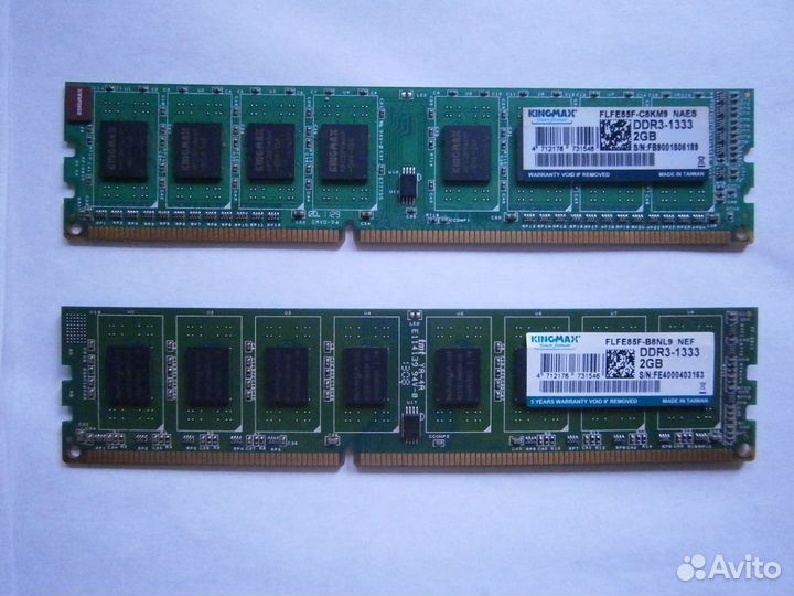 Оперативная память ddr3. 4 GB 1333. 2Х2 GB