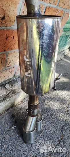 Выхлопная система hyundai elantra avante