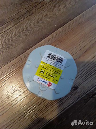 Коробка распределения для проводов