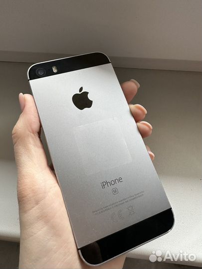 iPhone SE, 32 ГБ