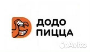 Уборщик уборщица