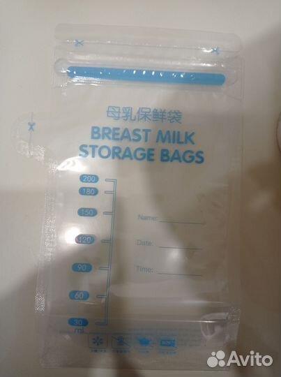 Пакеты для хранения грудного молока