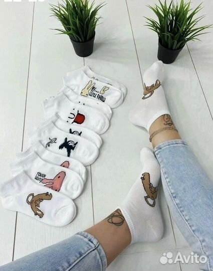 Носки женские