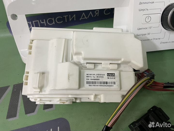 Модуль управления стиральной машины whirlpool