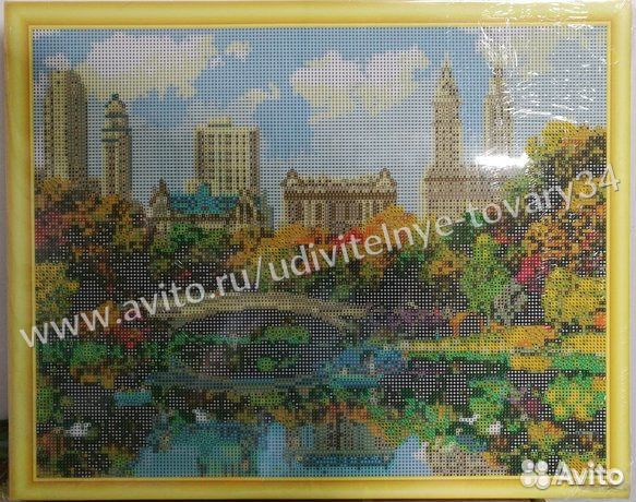 Алмазная мозаика 40*50см