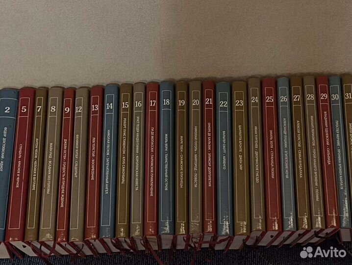 Библиотека на все времена