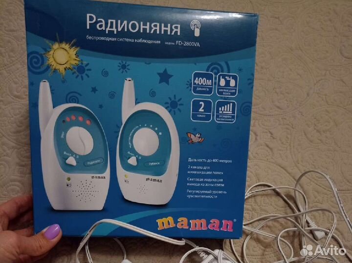 Радионяня maman от сети и батареек