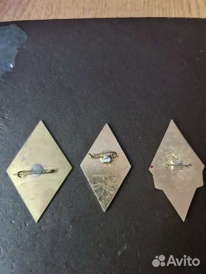 Ромбы Авиация СССР и др