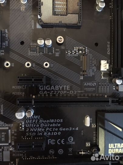 Gigabyte z270