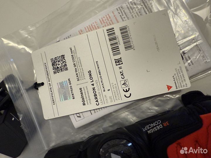 Dainese Carbon 4 Long перчатки