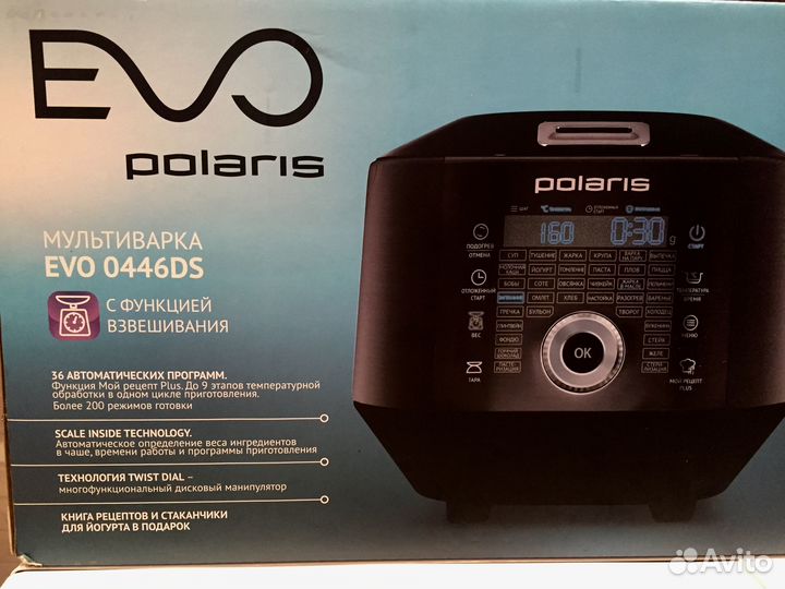 Мультиварка Polaris EVO 0446DS графит