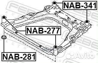 Сайлентблок подрамника зад прав/лев NAB-341