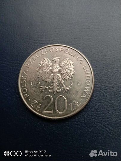 Монеты Польши крупные