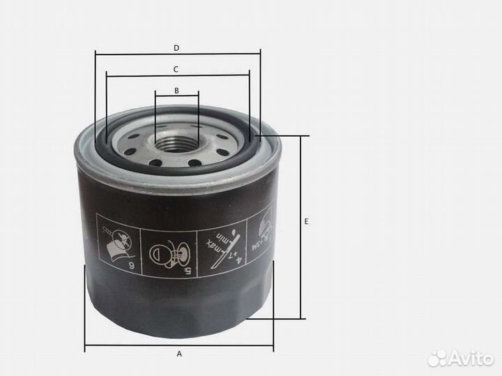 Фильтр масляный H15 H20 K21 K25