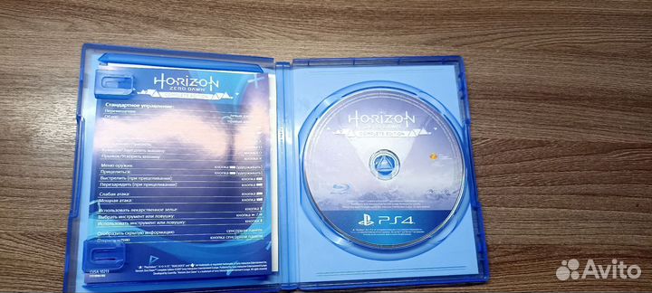 Диск на ps4 Horizon Zero Dawn