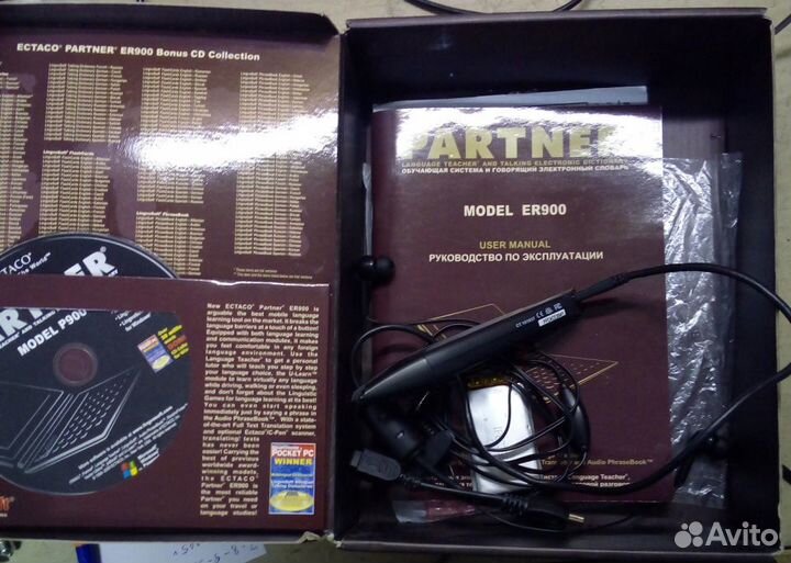 Электронный переводчик Ectaco Partner ER900