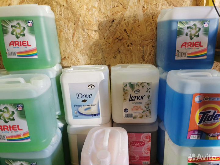 Стиральные порошки