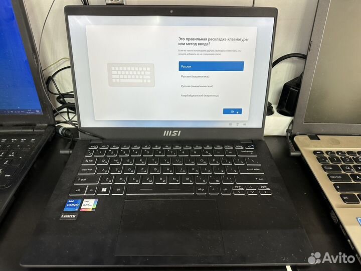 Ноутбук msi modern 14 c12m-230ru