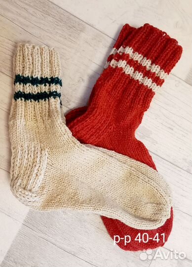 Носки ручной вязки шерстяные