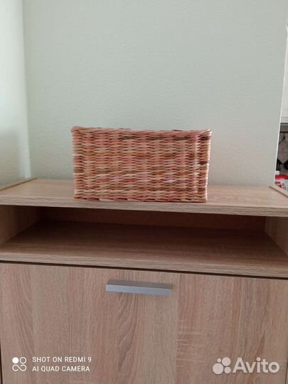 Коробка для хранения