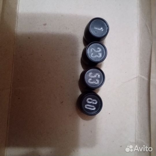 Русское лото некомплект из 4х бочонков