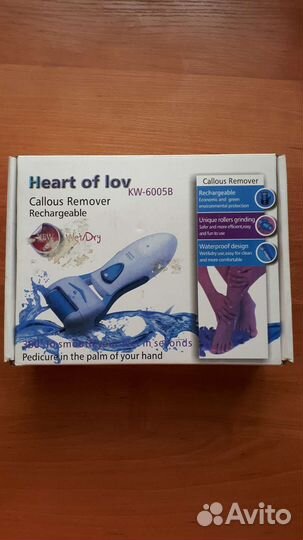 Пилка для пяток