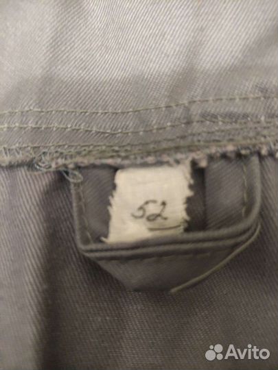 Куртка рабочая