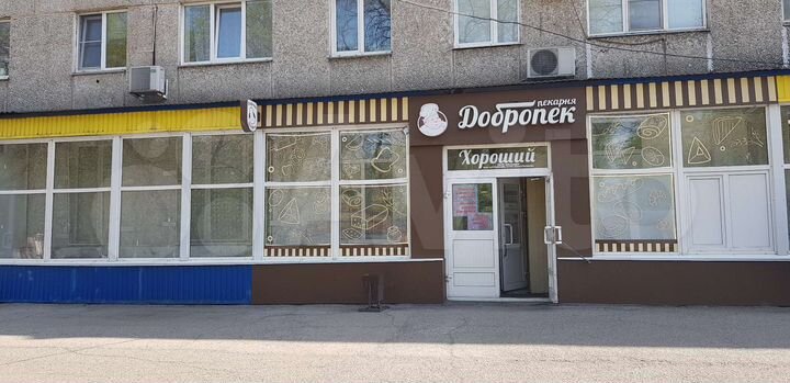 Сдам торговую площадь