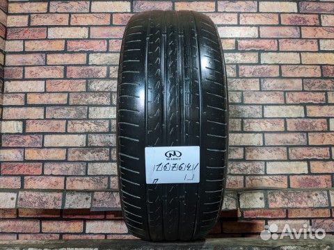 Pirelli Cinturato P7 225/55 R17