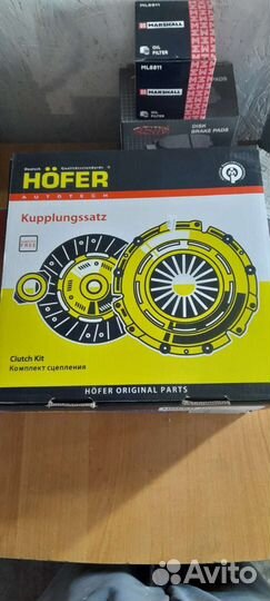 Сцепление ваз 2110-12 комплект